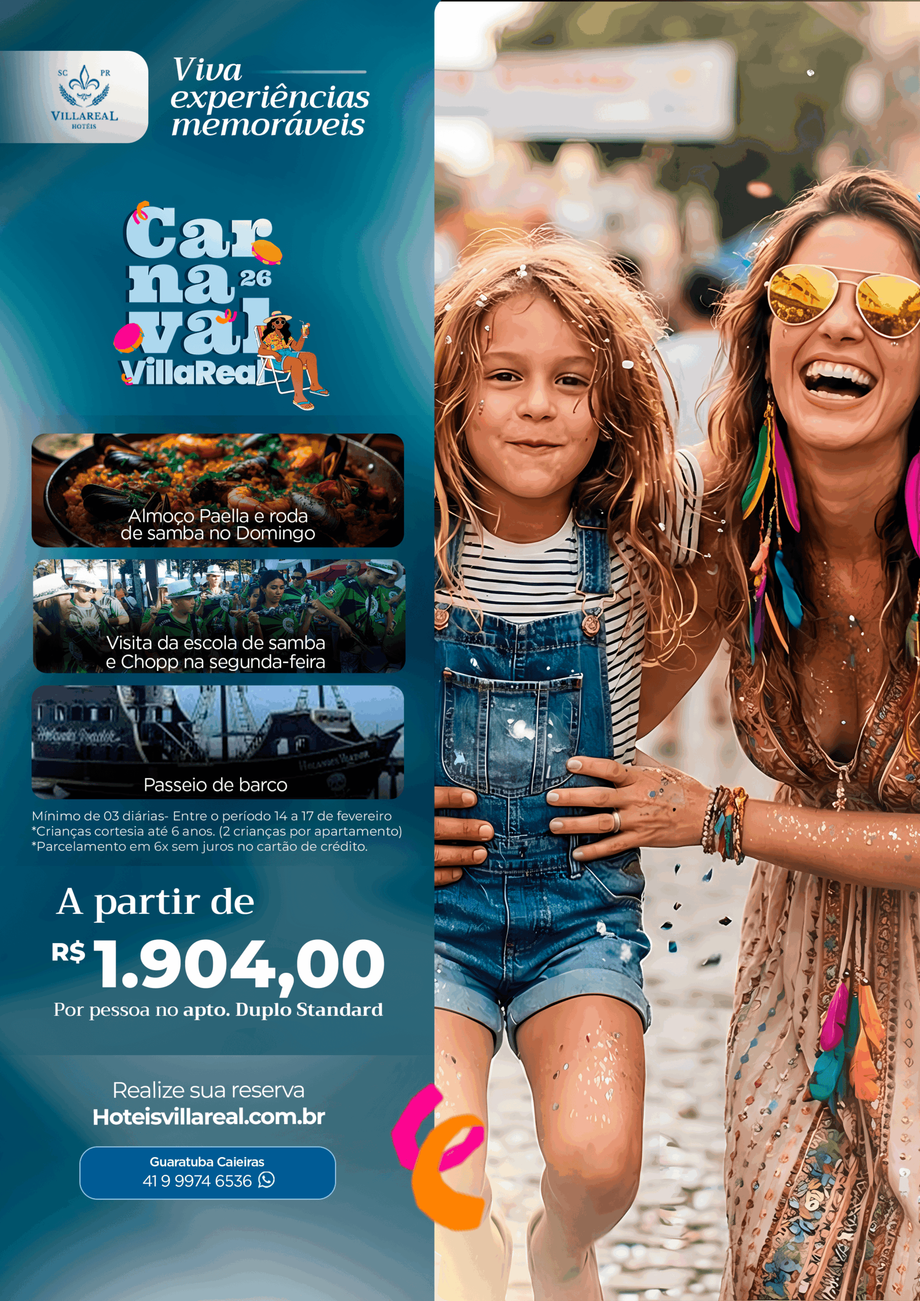 Carnaval São Francisco do Sul 2026